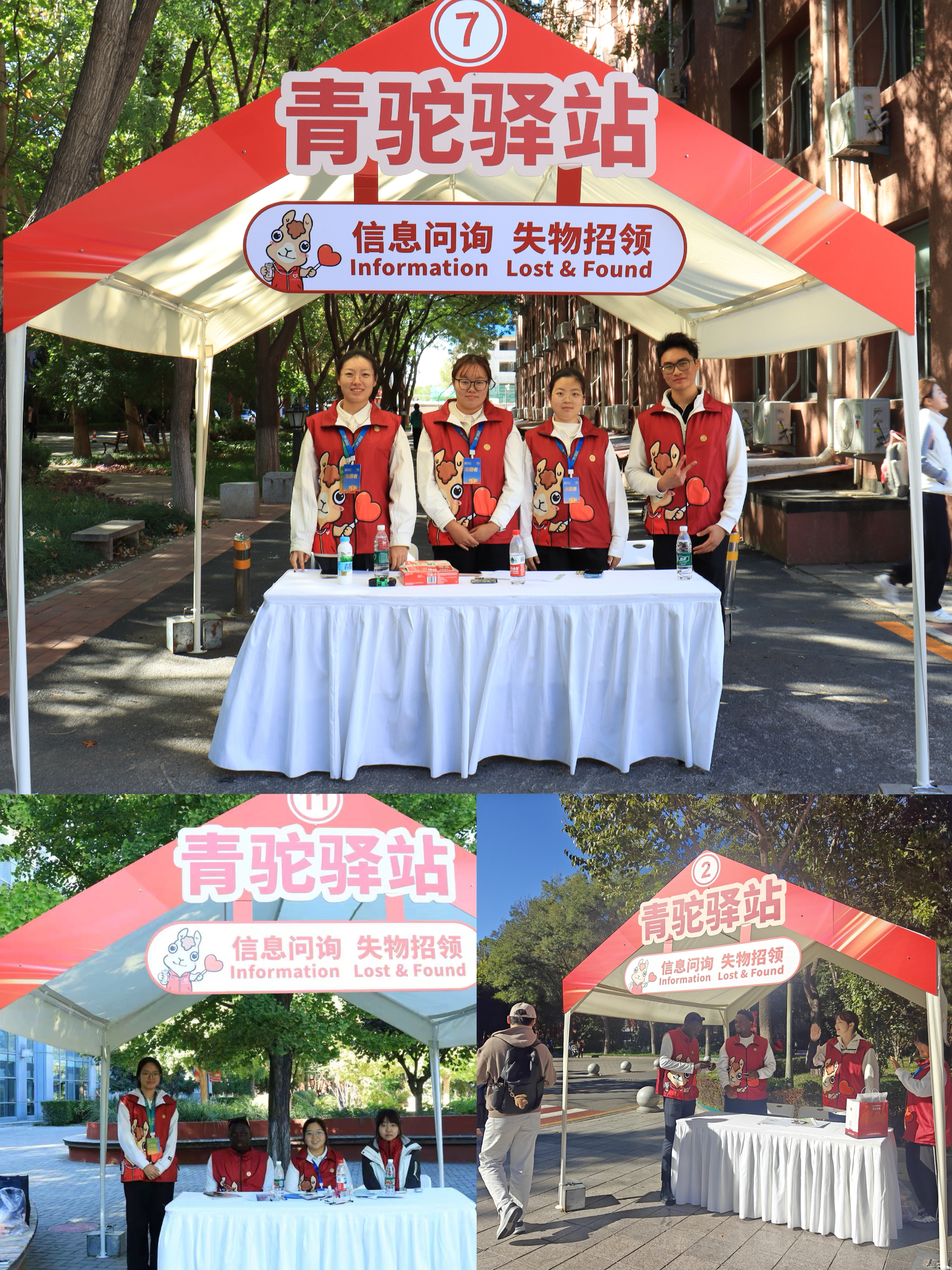 微信图片_20261023153023_573_9.jpg