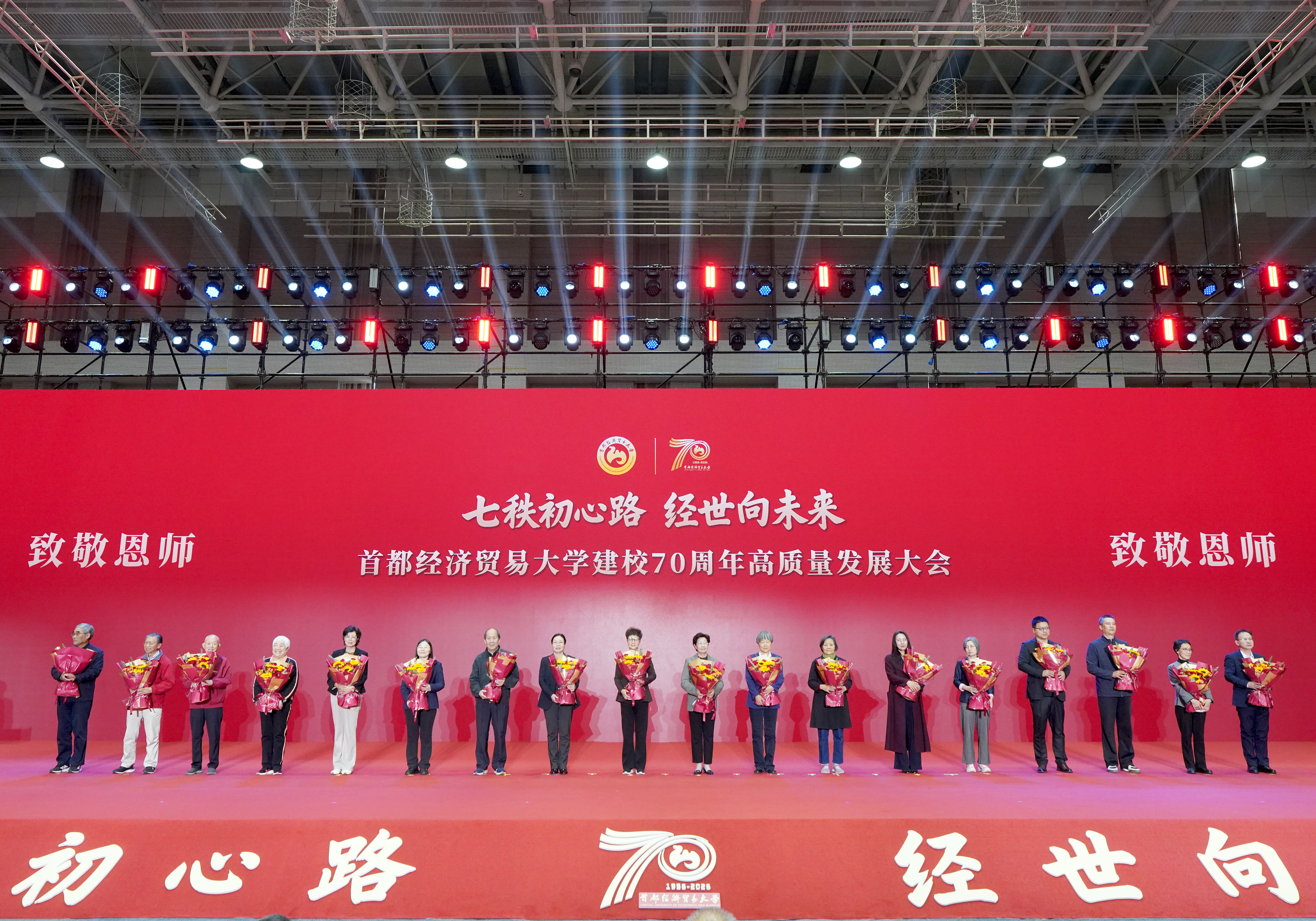 微信图片_20261023150711_568_9.jpg